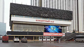 КЗ Измайлово