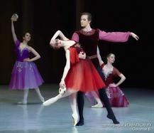 Концерт классического балета "Поэзия танца"